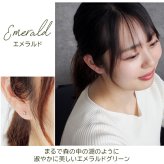 セカンドピアス つけっぱなし K18 誕生石 2.5mm 軸太0.8mm 軸長12mm 金属アレルギー対応 18金 18K エメラルド ルビー サファイア ロングポスト ピアス 天然石 パワーストーン 地金 シンプル【全品1個ずつバラ売り】【日本製】 プレゼント