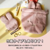 ミッフィー ファー 小銭入れ miffy フェイスシリーズ コインケース フェイス ミッフィーグッズ ミッフィー好き ミニポーチ ポーチ レディース 小物入れ 小物 プチギフト リング付き 子供 大人 ファーポーチ 女の子 プレゼント ギフト 贈り物