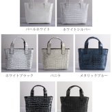 クロコダイル メンズ トートバッグ 日本製 あおりポケット付き センター取り ミディアムトート バッグ B5 サイズ 軽量 軽い 鰐革 本革 保証書付 JRA 4FA プレゼント ギフト(06001952-mens-1r)
