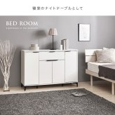 木目調キャビネット 幅120cmタイプ 引出し付き リビングキャビネット オシャレ 幅120 脚付きキャビネット ミドルボード リビング収納棚 小物キャビネット スタイリッシュ 扉付き ナチュラル シンプル 北欧 レトロ