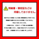 ぜんざい ギフト トーブツ食品 北海道産小豆100％ 180g×3個 和風タオル2枚 選べる8柄 だるま 唐草 おにぎり 家紋 狐面 まねきねこ 手裏剣 富士山 引き出し式ギフトボックス 敬老の日 お歳暮 内祝い 母の日 父の日 お中元 誕生日 お祝い 贈り物 プレゼント
