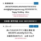 名入れ ボールペン タンブラー ジェットストリーム 4&1 JETSTREAM 多機能ペン サーモタンブラーセット ギフトセット ギフトボックス 入学祝い 卒業祝い 入社祝い 送別品 学生 社会人 新社会人 オフィスワーク 名入れ無料 即日発送