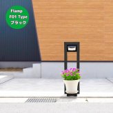 フラワースタンド LEDライト付き ソーラーライト ガーデンライト 屋外 防犯対策 侵入防止 プランタースタンド 花台 植木鉢スタンド アルミ製 錆びに強い おしゃれ 玄関 アプローチ エクステリア ベランダ ガーデニング 省エネ 自動点灯 外構 庭 新築祝い 開店祝い