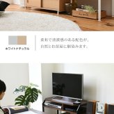 伸縮タイプだから部屋の作りや、好みに合わせて自由にレイアウト。