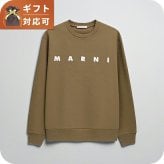 マルニ MARNI トレーナー スウェット マルニキッズ ms340u-m01612-m00v0-0m721-12y キッズ レディース 0M721 ブラウン スウェット