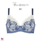 ワコール 小さく見せるブラ ブラジャー BRB453 3/4カップワイヤー DEFカップ レーシィタイプ【セール】
