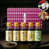 【化粧箱入】100ml×5 KA-12 100ｍl 5本詰合せ 粗品な手土産に最適 しょうゆ 醤油 だし醤油 だししょうゆ ポン酢 調味料 ぽん酢 ギフト 御中元 御歳暮 御年賀 粗品 御礼 内祝 寿 御祝 結婚内祝 出産内祝 快気内祝 御挨拶 お誕生日 父の日 母の日 敬老の日 暑中御見舞 残暑御見舞 
