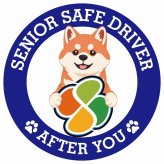 カーサイン 高齢者マーク SENIOR SAFE DRIVER 柴犬 ステッカー シール 直径13cm 肉球 日本製 車