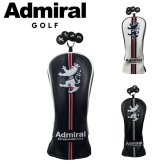 アドミラル ゴルフ ヘッドカバー ランパント ユーティリティ用 Admiral Golf ADMG6BHC お誕生日祝い お祝い 記念品 お父さん 父の日 彼氏 男性 30代 40代 50代 60代 母の日 お母さん 還暦祝い 敬老の日 彼女 人気プレゼント プレゼント