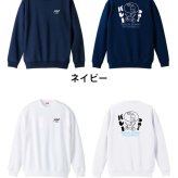 バレーボール トレーナー スウェット メンズ レディース ジュニア 裏パイル 練習着 おもしろ 名入れ おしゃれ 文字入れ無料 綿100% キッズ 大きいサイズ 「ゆめでもバレー」 アートワークスコウベ 【送料無料】