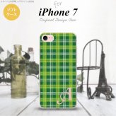 【iPhone7】【スマホケース/スマホカバー】【アイフォン７】iPhone7 スマホケース ケース アイフォン７ ソフトケース イニシャル チェックB 緑 nk-iphone7-tp436ini【メール便送料無料】