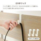 ラック 突っ張り式 マガジン ウォール つっ張りウォール 突っ張り ディスプレイ 木目 つっ張り収納 吊り下げ収納 穴あけ不要 簡単設置 壁面収納 間仕切り 空間分け 目隠し 模様替え 賃貸 オフィス 店舗 カフェ 新生活