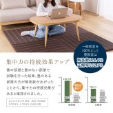 収納家具 ラック 【12枚組】 い草畳 82×82×2.5cm/枚 抗カビ 消臭 縁なし 滑り止め付き フローリングに置くだけ 取り外しOK 吸音 断熱 吸湿 ストライプ柄 和モダン 赤ちゃん リビング おしゃれ ブ ブラウン グリーン ナチュラル