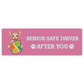 カーサイン 高齢者マーク SENIOR SAFE DRIVER スフィンクス ステッカー シール 長方形 20x6.7cm 肉球 日本製 車