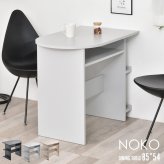 Noko ハーフラウンドテーブル NKDT0379 半円ダイニングテーブル ダイニングテーブル 韓国スタイル モダン 楕円形 木製 ユーティリティシェルフ幅85cm 奥行54cm 高さ72cm 新生活