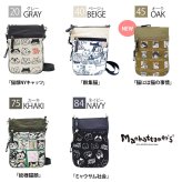 【Manhattaner's】71-2470 ミニショルダーバッグ かばん ショルダー 斜め掛け バッグ マンハッタナーズ ブラック ベージュ レディース おしゃれ 可愛い かわいい 個性的 使いやすい 普段使い 日常使い 母の日