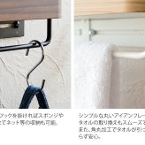 収納家具 ラック あす楽 タオルハンガー おしゃれ 洗濯 タオルスタンド タオル掛け バスタオル掛け 洗面所 北欧風 ナチュラル タオル干し 壁付け ウォールハンガー ウォール ハンガー