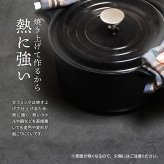 CERABILL センターテーブル CETB0272 セラミックテーブル 新生活