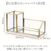 メイクブラシ スタンド 通販 化粧筆 化粧ブラシ メイク 筆 ブラシ 化粧 メイクブラシホルダー 収納 卓上 コンパクト レディース ペン立て 小物入れ ドレッサー 洗面台 メイクアップグッズ メイクアップブラシ メイク雑貨 小物 メイク道具 美容 コスメ