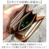 ミニ財布 通販 日本製 KC,s ケイシイズ 本革財布 メンズ財布 ミニウォレット 小さい財布 カード入れ レザーウォレット 小銭入れ コインケース カード収納 コンパクト財布 父の日 ギフト