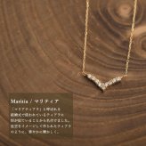 ゴールド ネックレス K18 18金 ネックレス ダイヤモンド ゴールド チェーン ウェーブバー 選べる3色 イエロー ピンク ホワイト シンプル 華奢 上品 ご褒美 彼女 妻 女性 レディース 誕生日 プレゼント ハロウィン 【品番：CG-TI-538】