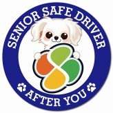 カーサイン 高齢者マーク SENIOR SAFE DRIVER チワマル マグネット 強力 直径13cm 肉球 日本製 車 ステッカー