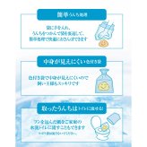ペットプロ おさんぽ用エチケットパック 110枚