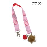 ストラップ スマホストラップ 手首 ストラップホルダー プードル スマートフォンストラップ 犬 ペット 手首 おしゃれ かわいい つけっぱなし もふもふ マルチ スマホ ストラップ プレゼント スマホホルダー