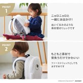 ムーミン ニョロニョロ ベビーリュック バッグ 送料込み