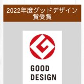 掛け布団 シングル あったか 西川 ウォームフィール WARMFEEL インナーケット シングルロング 150×210cm 日本製 吸湿発熱わた 抗菌 清潔 秋冬 ウォッシャブル プレゼント 誕生日 贈り物 グッドデザイン賞 洗える 掛けふとん かけ布団