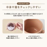 シリコンストローマグ シリコン製蓋つきマグ  DONO&DONO ドノドノ 割れない こぼれない  プラチナシリコン ECOZEN  BPA FREE コップとしても使える