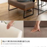 ダイニングセット ダイニングテーブルセット 4点セット 食卓 テーブル 机 一人掛け ベンチ 長椅子 チェアー 椅子 イス シート 腰掛け スツール 収納 棚付き 長方形 角型 コンパクト 小さめ 食卓セット テーブルチェアセット 家具 インテリア 用品