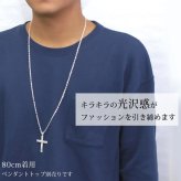 ネックレス チェーンのみ 4面カットあずきチェーン 太さ約3.2mm シルバー925 長さ 選べる ネックレス チェーン ハワイアンジュエリー メンズ レディース 誕生日 プレゼント ハロウィン 【品番：SCL100-4C】