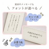 『すまいるキーホルダー』写真入り 名入れ オリジナルメッセージ入れ キーホルダー メッセージ お気に入りの写真で作るオリジナルギフト