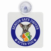 カーサイン 高齢者マーク SENIOR SAFE DRIVER オリエンタルショートヘア 車内用 吸盤タイプ 収れん火災防止タイプ 肉球 日本製 車 ステッカー