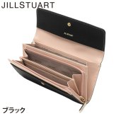ジル スチュアート 財布 長財布 レディース 牛革 ミスティ かぶせ リボン 薄型 ギフト JILL STUART