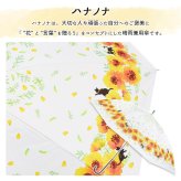 2本買って1本無料 高級 雨傘 日傘 晴雨兼用 かさ 傘 ジャンプ傘 55cm 高級兼用傘 季節の花 レディース 婦人 撥水 UV 紫外線遮光率99.99% カサ おしゃれ 丈夫なグラスファイバー アンブレラ 雨の日が楽しくなる高級傘!裏面ブラックPUコーティング【送料無料】【北海道・沖縄県へ発送不可】[ヤマト発送]