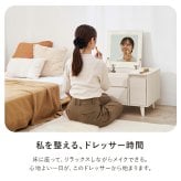 テーブル コスメ 幅60cm 奥行き40cm 高さ40cm トレー収納 ドレッサー サイド 鏡台 ミラー 鏡 センター 作業台 メイクミラー メイクスペース 化粧台 小物収納 スリム コンパクト シンプル おしゃれ かわいい 韓国インテリア 北欧