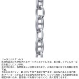 ライオンハート ヴァリアスチェーン ブレスレット アンカー サージカルステンレス M L 金属アレルギー対応 メンズ ブランド