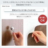 磁石がくっつく簡単マグネットシート 20×30cm 2枚セット マグネットボート ホワイトボード 壁掛け マグネットシート シート おしゃれ マグネット ホワイトボードシート 無地 壁 家庭用 キッチン