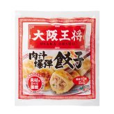 大阪王将 肉汁爆弾餃子 350g