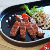 黒毛和牛 モモ肉 スリット ミニステーキ ギフト 5枚入 牛肉 冷凍 ステーキ肉 スリット入り