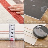 ラグ カーペット 【同柄6枚セット】 タイル 約50×50cm はっ水 防汚 防炎 制電 滑り止め フリーカット ナイロン 正方形 DIY 床タイル タイルマット タイルシート 東リ 新生活