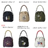 MOOMIN ナイロン巾着バッグ ショルダーバッグ 斜め掛け 斜め掛けバッグ 手持ち 普段使い 使いやすい コンパクト レディース ギフト プレゼント ネイビー rmpk05