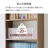 収納家具 ラック 突っ張り壁面収納 本棚 幅45cm 連結式 最大収縮357冊 スリム 大容量 マガジンラク コミック 省スペース 壁面収納 仕様 安定感 棚 高さ 自由自在 リビング収納 書斎 文庫本 書類 雑誌 絵本 漫画 整理 スッキリ収納 収納