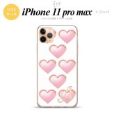 iPhone11ProMax iPhone11pro max スマホケース ソフトケース ハート C 白 +アルファベット メンズ レディース nk-i11pm-tp175i