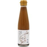 [大阪]太庵 高畑店主監修 国産黒毛和牛のしゃぶしゃぶセット (TA_W3) [お中元][お歳暮] ※送料無料(北海道・沖縄・離島への配送不可)