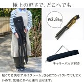 チェア 椅子 ハイバック 単品販売 STF-CHBガーデン キャンプ アウトドア 折りたたみ コンパクト 軽量 アルミフレーム おしゃれ 収納 肘掛け付き 背もたれあり 屋外 室内 庭 レジャー バーベキュー