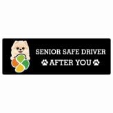 カーサイン 高齢者マーク SENIOR SAFE DRIVER ポメプー ステッカー シール 長方形 15x5cm 肉球 日本製 車