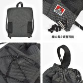 ナップサック ベンデイビス BEN DAVIS ブランド おしゃれ レディース メンズ A4対応 リップストップ 丈夫 チェック 黒 ブラック グレー ネイビー ナップザック ジムバッグ リュック デイパック ジムサック 高校生 女子 男子 部活 習い事 ストリート カジュアル 韓国 男女兼用